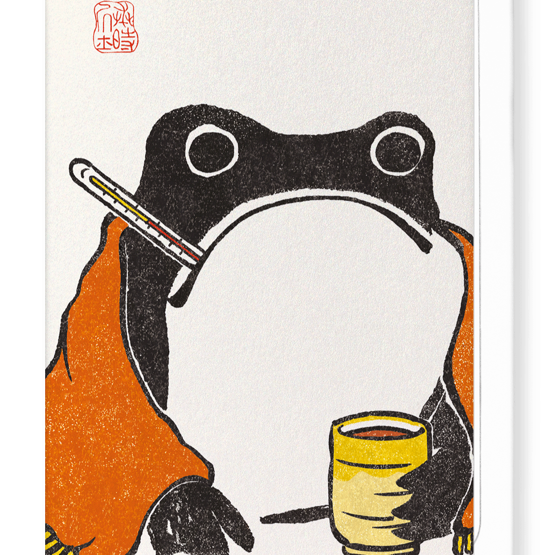 get well soon card hoji frog