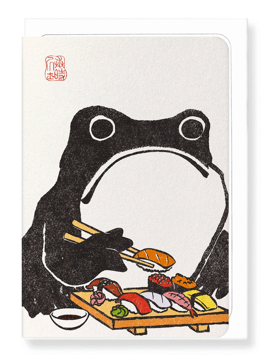 Sushi Hoji Frog Japanese Greetings Card