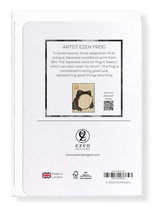 Artist Hoji Frog Greetings Card