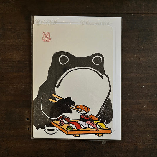 Sushi Hoji Frog Japanese Greetings Card