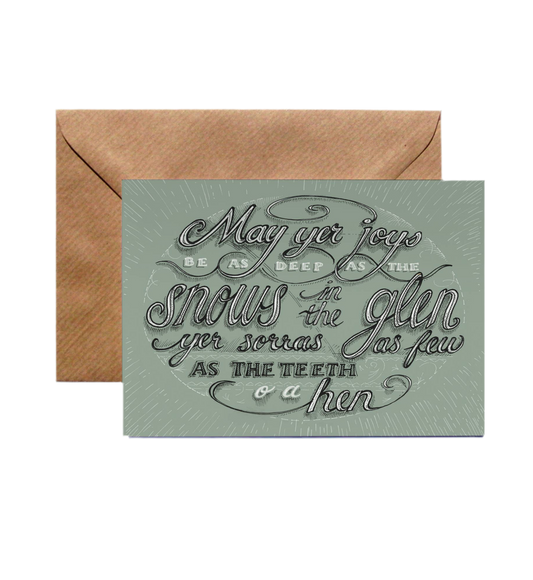 Scottish Wedding Card
