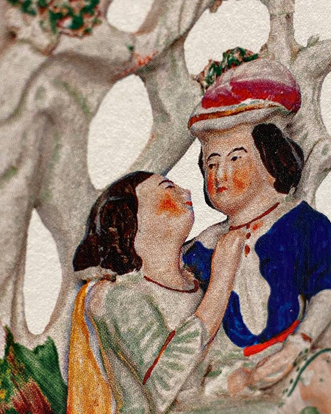 Beneath the Arbor Valentine’s Card