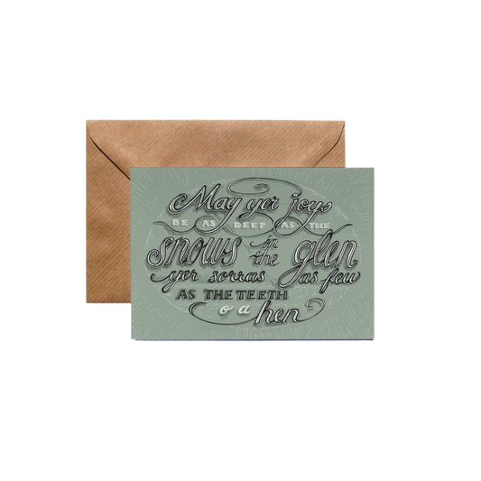 Scottish Wedding Card