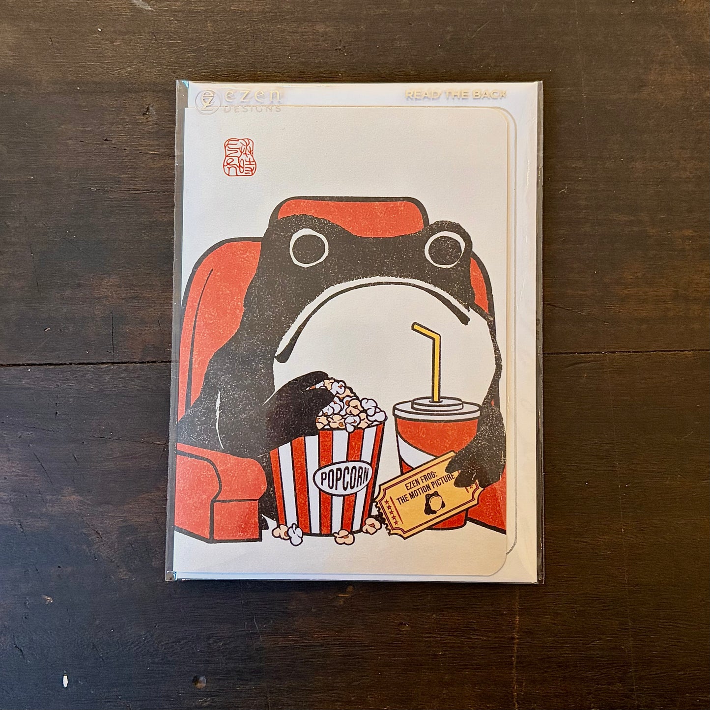 Film Lover Hoji  Frog Greetings Card